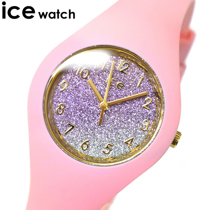 アイスウォッチ ICE WATCH 腕時計 レディース アイスグリッター glitter ピンク シリコンベルト ラメ キラキラ 軽量 小さめ かわいい おしゃれ 人気 ブランド ギフト ICE-022569