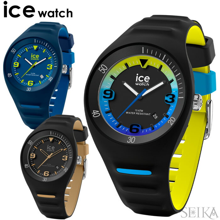 アイスウォッチ ice watch 腕時計 時計 ICE WATCH P. Leclercq ピエールルクレ ブルーライム ミディアム シリコン ラバー スポーティメンズ レディース 1