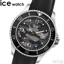 期間限定SALE アイスウォッチ ice watch アイス スティール (253) 017328 ICE steel 時計 レディース メンズ ミディアム ラ...