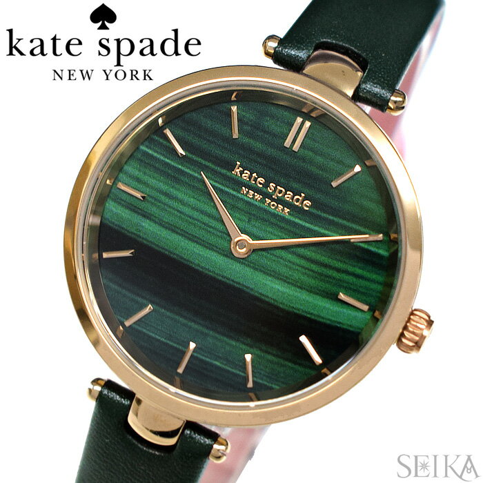 【レビューを書いて5年保証】ケイトスペード Kate spade (21)KSW1529 ホランド 時計 腕時計 レディース ピンクゴールド グリーン レザー【3X27】 ギフト ブランドウォッチ