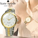 ケイトスペード Kate spade (9)KSW1533 MORNINGSIDE モーニングサイド 時計 腕時計 レディース ホワイト シルバー ゴールド ステンレス ギフト ブランドウォッチ ホワイトデー その1
