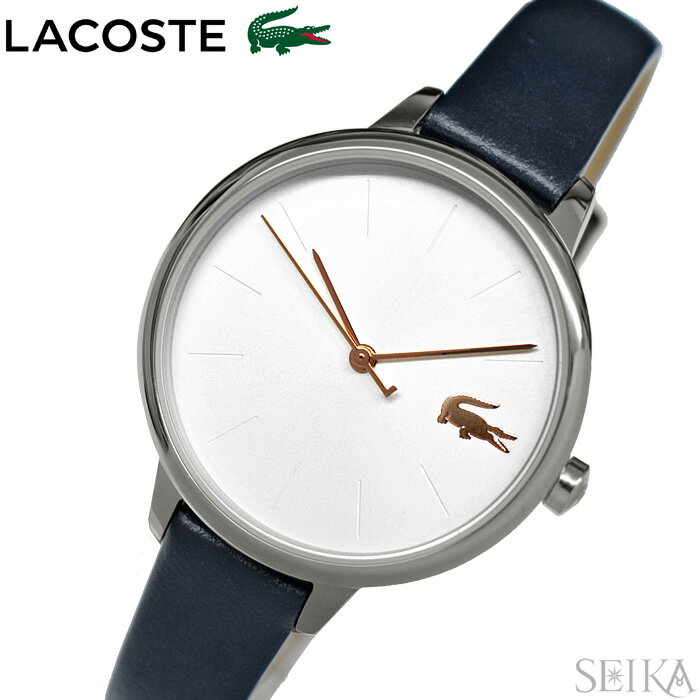(専用箱BOXなし 大特価!) ラコステ LACOSTE 2001100(219) 時計 腕時計 レディース シルバー ネイビー レザー ギフト ブランドウォッチ(NPS)