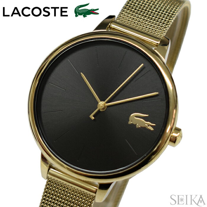 楽天腕時計＆ブランドギフト　SEIKA（専用箱なしのため大特価！） ラコステ LACOSTE 2001102（214） 時計 腕時計 レディース ブラック ゴールド メッシュ（NPS）