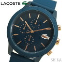 (訳あり 専用箱、付属冊子なし) ラコステ LACOSTE 12.12 2011013(151) 時計 腕時計 メンズ ネイビー ピンクゴールド ラバー 青い腕時計 ギフト ブランドウォッチ(CPT) その1