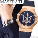 }ZeB MASERATI v (1)R8851108027 |eU POTENZA rv Y u[ U[ Mtg uhEHb`