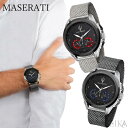 マセラティ MASERATI 時計 (8)R8873612005 (9)R8873612006 トラガード TRAGUARDO 腕時計 メンズ シルバー ブルー レッド ガンメタリック ブラック メッシュ