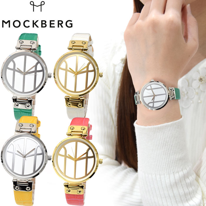 BOXなし特価！ モックバーグ MOCKBERG 腕時計 Tsugumi レディース 時計 MO619 MO620 MO621 MO622 亘つぐみ コラボ
