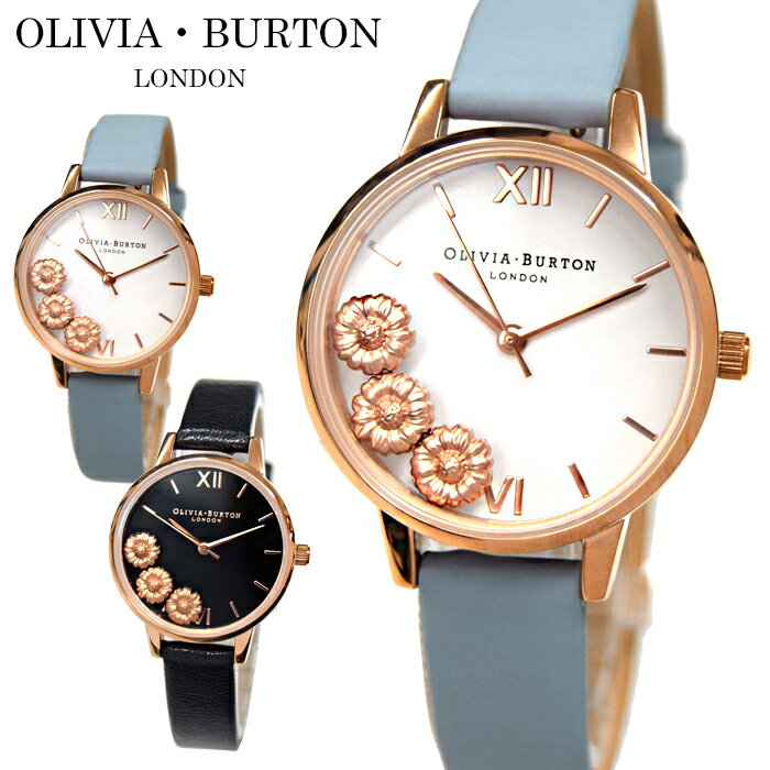 オリビアバートン 腕時計 オリビアバートン/OLIVIA BURTON フラワー 時計 腕時計 レディース 30mm ブラック ブルー ピンクゴールド レザー