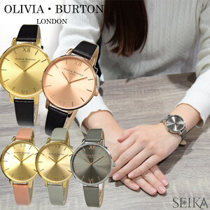 オリビアバートン OLIVIA BURTON レザー 時計 腕時計 レディース 38mm ギフト ブランドウォッチ【sp2022】