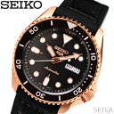 【新生活応援フェア】セイコー 腕時計 SEIKO (169)SRPD76K1 自動巻き 時計 腕時計 メンズ ブラック ラバー 5 SPORTS 海外モデル 自動巻き 手巻付き SKX Specialist Style SRPD76 ブラック ゴールド