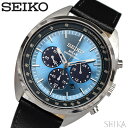 セイコー SEIKO SSC625P1(51)時計 腕時計 ...
