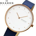 スカーゲン スカーゲン SKAGEN SKW2810 ギッテ 時計 腕時計 レディース ネイビー レザー