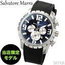 訳あり特価! 新品 送料無料 限定モデル サルバトーレマーラ SM23102 SSBL/BK ネイビー 腕時計 Salvatore Marra クロノグラフ メンズ 時計 ラバーベルト SM 独占販売