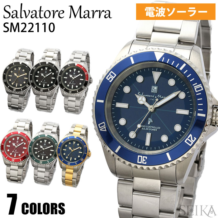 サルバトーレマーラ 腕時計 Salvatore Marra SM22110 メンズ 時計 電波ソーラー メタルベルト SM 人気 ソーラー充電 電波時計 1
