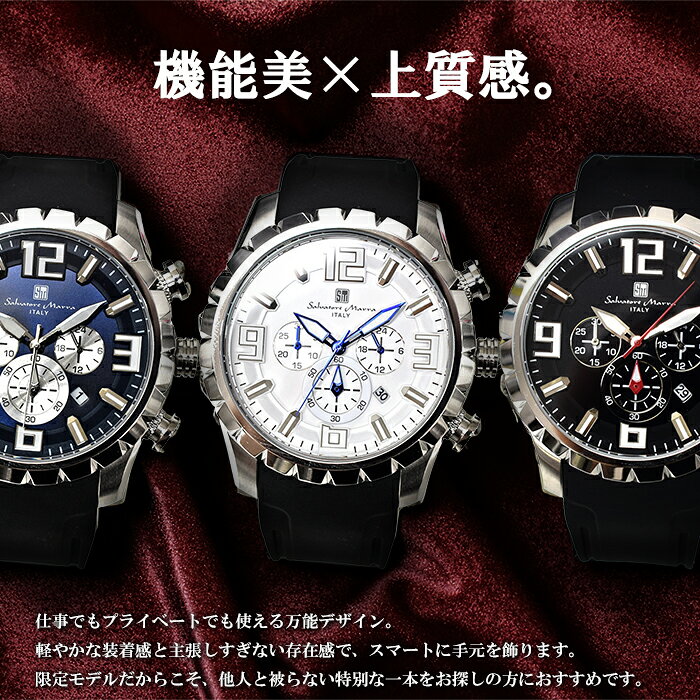 腕時計&ブランドギフト SEIKAの限定モデル サルバトーレマーラ 腕時計 Salvatore Marra クロノグラフ SM23102 メンズ 時計 ラバーベルト SM 独占販売 ギフト｜アングル2
