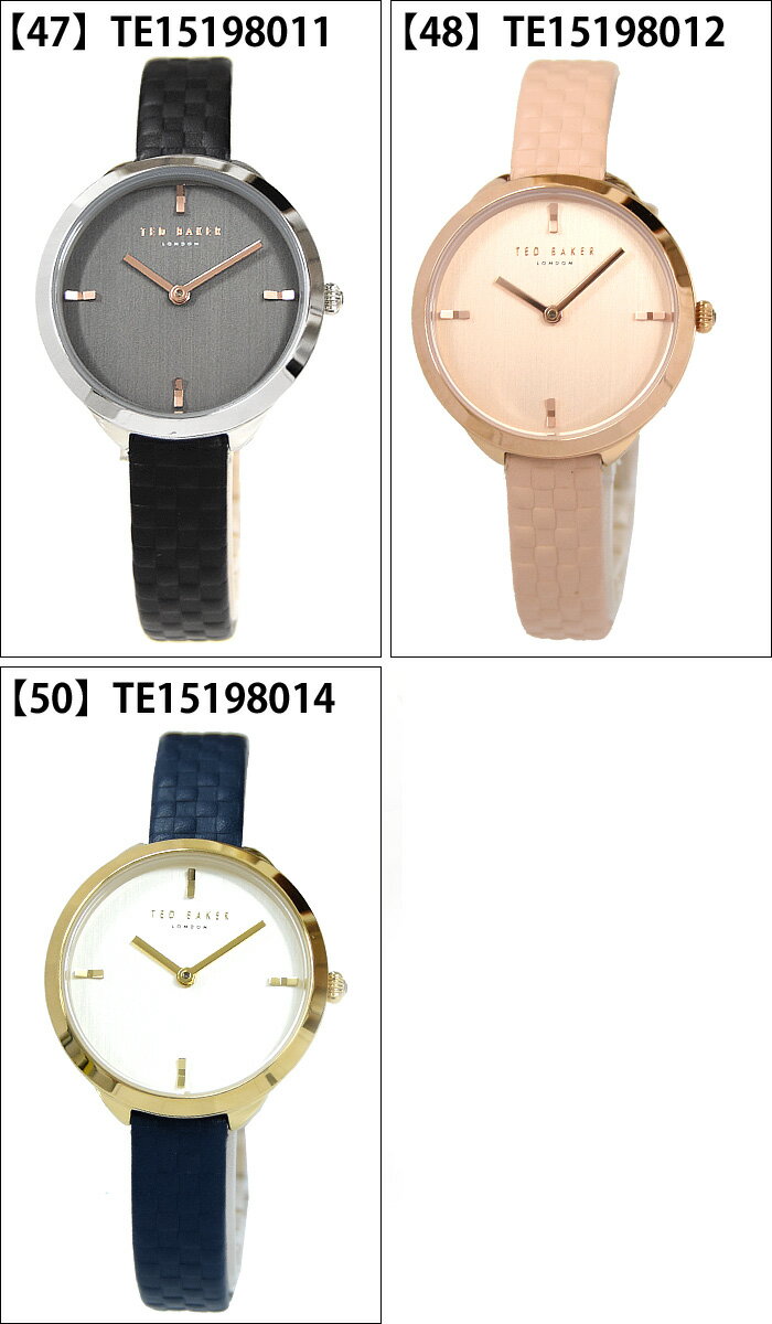 【SALE】 テッドベーカー TEDBAKER...の紹介画像2