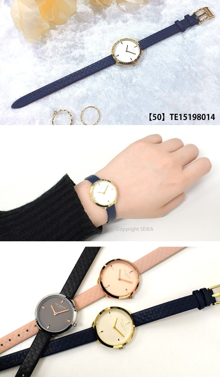 【SALE】 テッドベーカー TEDBAKER...の紹介画像3