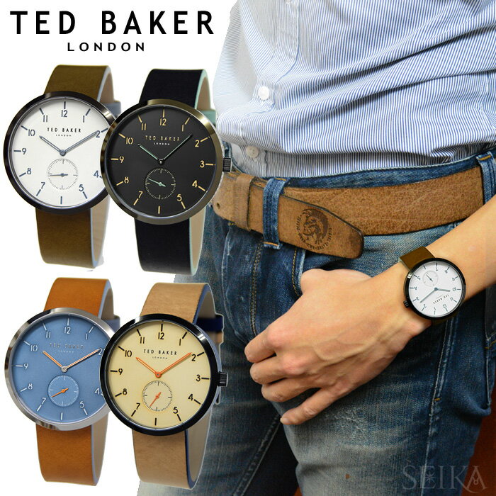 テッドベーカー TEDBAKER JOSH ジョシュ TE50011002(54) TE50011003(55) TE50011004(56) TE50011005(57) 時計 腕時計 メンズ レザー ギフト ギフト ブランドウォッチ