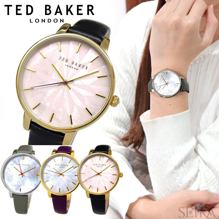 楽天市場】TED BAKER(腕時計)の通販 楽天市場】TED BAKER(腕時計)の通販