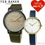 ڥڥʡۥƥåɥ١ TEDBAKER  ڥå  (66)TE50274003 ǥ (50)TE15198014 ӻ ꡼ С ͥӡ 쥶 ե ֥ɥå