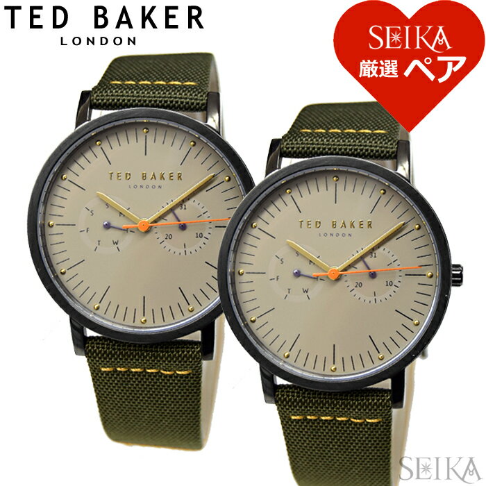 【ペア価格】テッドベーカー TEDBAKER 時計 ペアウォッチ メンズ レディース 同型ペア (66)TE50274003 腕時計 グリー…