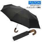 (4) FULTON フルトン メンズ レディース 傘 折りたたみ傘 雨傘 アンブレラ 自動開閉 英国王室御用達 E514 OPEN＆CLOSE Automatic Folding Umbrella Black ブラック (JC)
