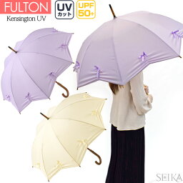 フルトン FULTON 晴雨兼用 長傘 日傘 雨傘 レディース 星形がオシャレな傘 ケンジントン Kensington UV ホワイト ライラック UVカット UPF50+ L908 夏のゴルフ 通勤 通学 散歩に