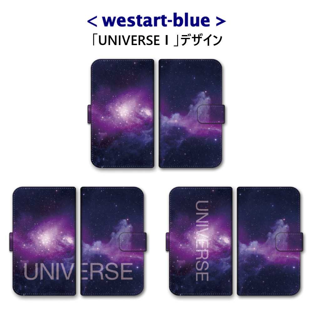 UNIVERSE Ģ ۤб iPhone Android ޥۥ iPhone Xperia AQUOS G...