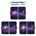 UNIVERSE 蒠^P[X قڑS@Ή iPhoneP[X Android X}zP[X iPhone Xperia AQUOS Galaxy ARROWS Google OPPO AndroidOne Xiaomi HUAWEI Rakuten DIGNO URBANO Libero Libero GRATINA BASIO Motorola 