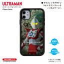 Eg} iPhoneP[X Eg} `bN graphic plP[X ϏՌ ULTRAMAN (C)TSUBURAYA PROD. ~Jv X}zP[X X}zJo[ iPhone14 iPhone13 iPhone12 iPhoneSE iPhone11 iPhone8 iPhone7 iPhoneXR iPhoneXS iPhoneX iPhone5 