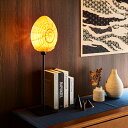 EGG LIGHT フロアランプ 【癒しの灯り たまご 照明 癒しライト レーザー加工 新築お祝い 還暦お祝い モダン フロアスタンド 令和】(3)