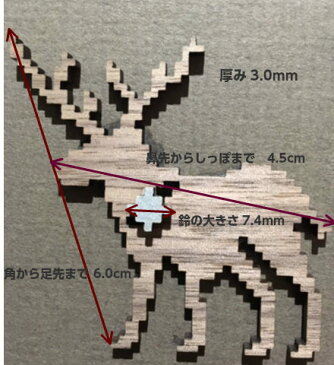 ★ トナカイフレームタイプ★ クリスマスの飾りつけに 【トナカイ 木製 かわいい アンティーク風 クリスマスプレゼント 】