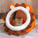 500円OFFクーポン 猫ベッド 犬ベッド 猫ハウス ペットベッド 柔らかい 猫のベッド冬用 小型犬 子猫 子犬 キャットハウス クッション 犬小屋 寝床 ペットハウス 冬寒さ対策 ソフトケージ 冬用 暖かい ぐっすり眠れる 休憩所 猫の家 WQ7UE