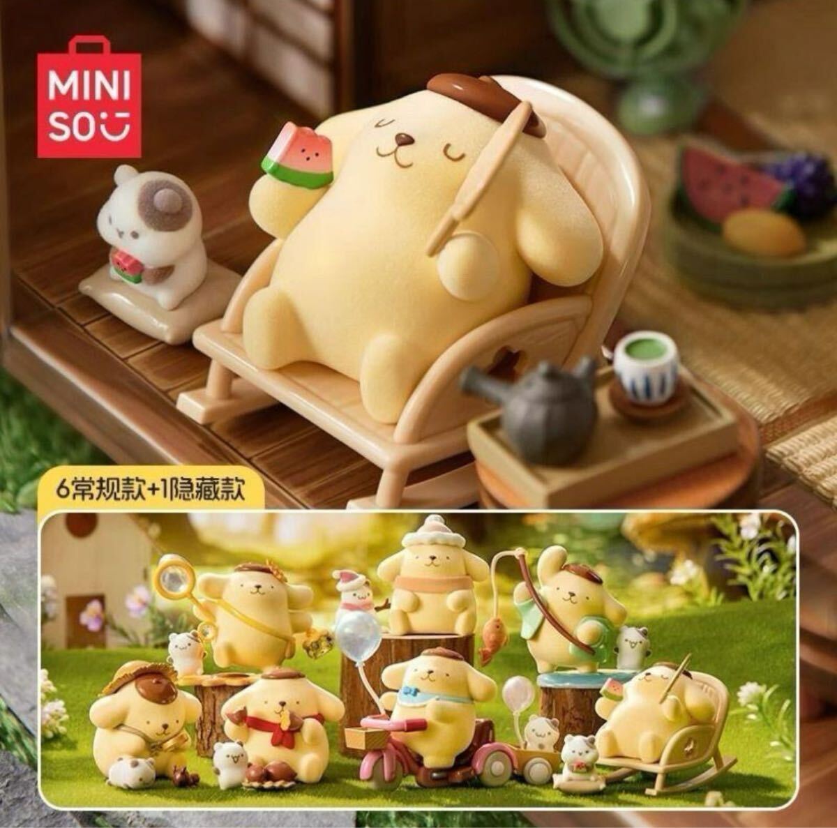 楽天市場】ポムポムプリン フィギュア（コレクション｜ホビー）の通販