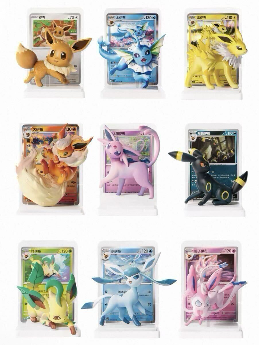 楽天市場】ポケモンカード（フィギュア｜コレクション）：ホビーの通販