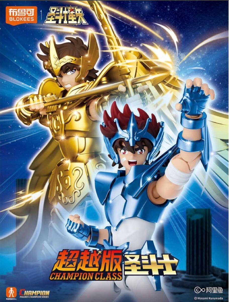 商品画像1