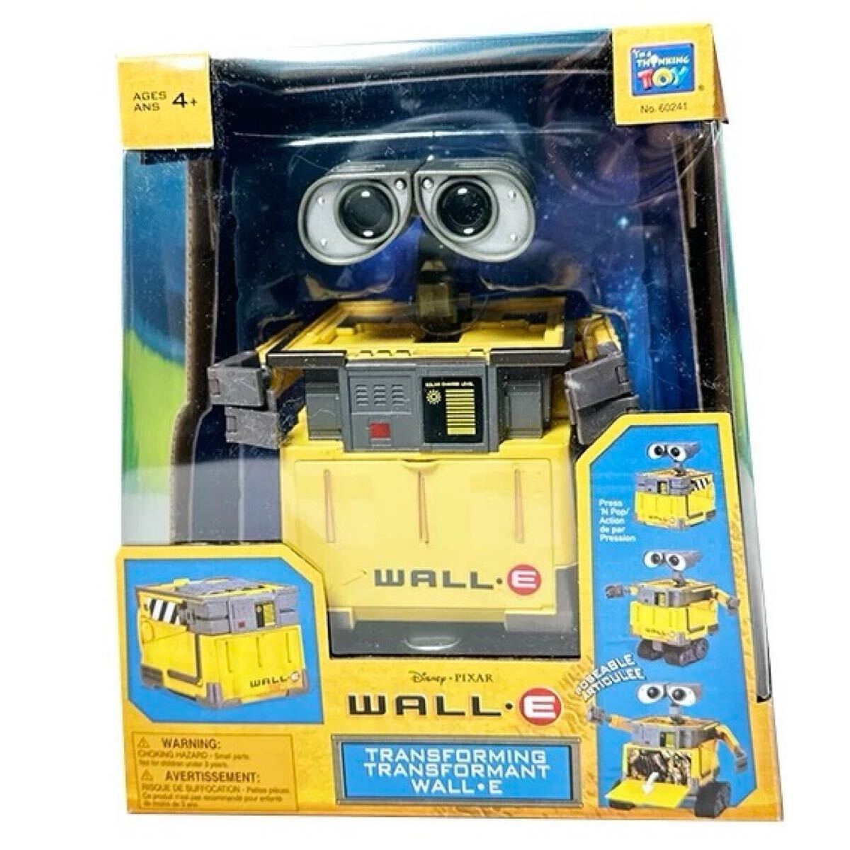 楽天市場】wall－e フィギュアの通販