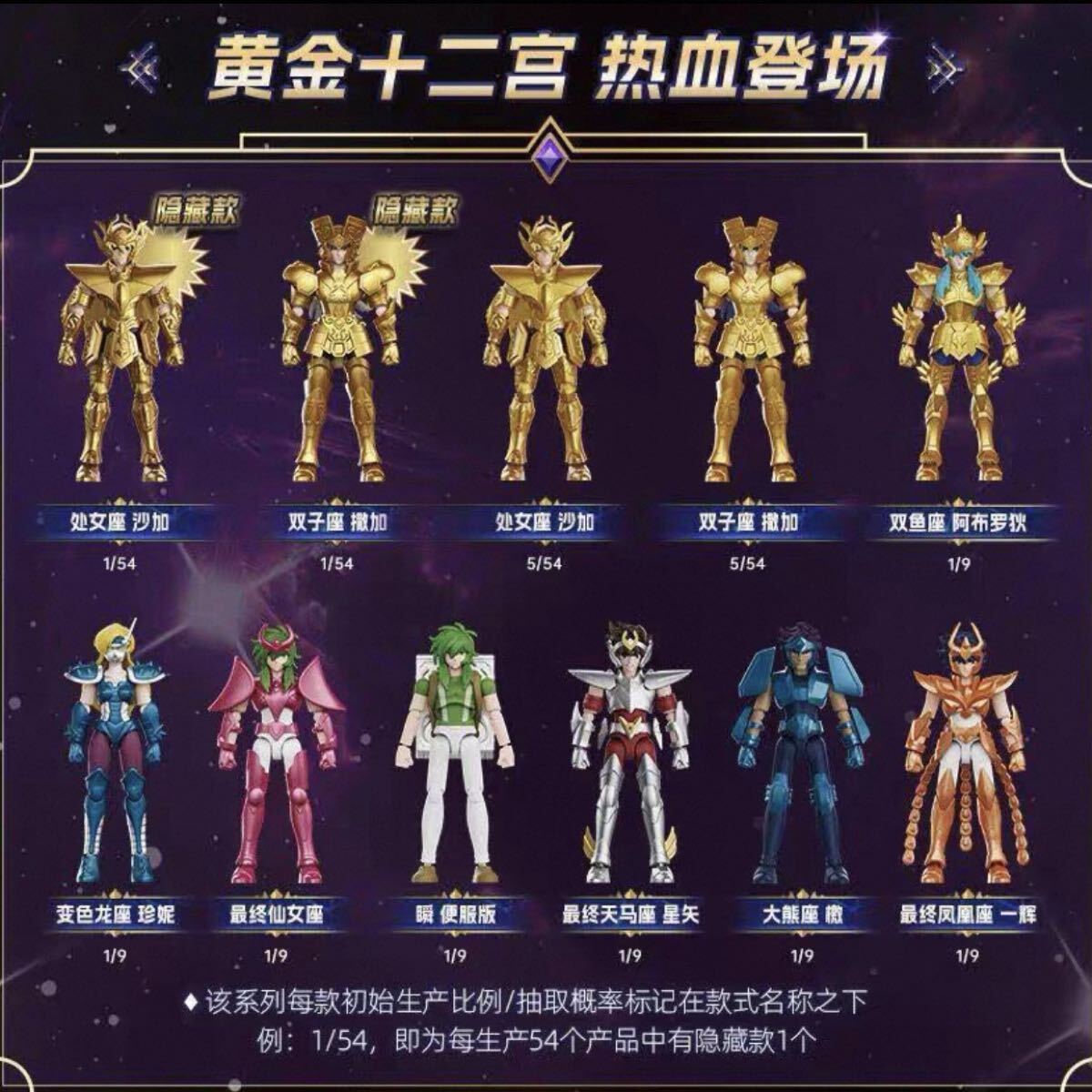商品画像2