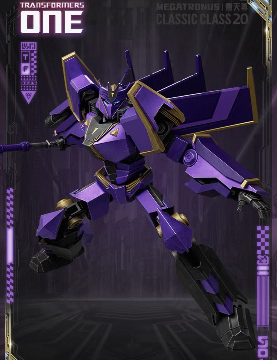 海外限定 トランスフォーマー バンブルビー 超越版 Classic Class チャンピオンシリーズ プラモデル アクションフィギュア BLOKEES 正規品