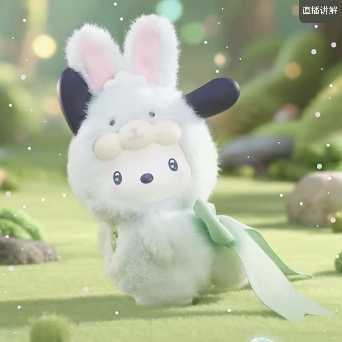 ポチャッコ ぬいぐるみ フィギュア キーホルダー 等まとめ売り 楽天市場】ポチャッコ ぬいぐるみ（フィギュア｜コレクション