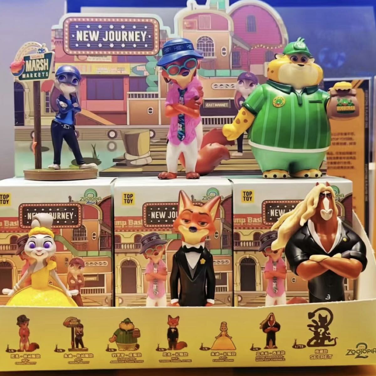 楽天市場】top toy ズートピアの通販