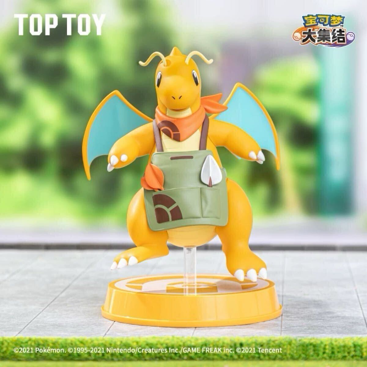 楽天市場】スタイルフィギュア ポケモンの通販