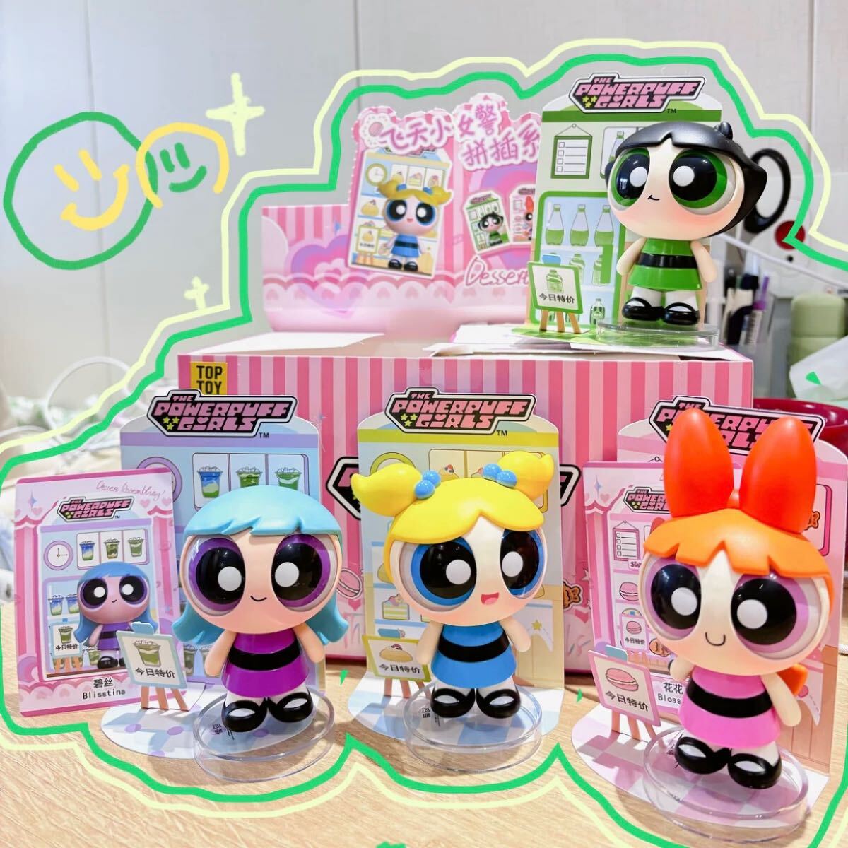 楽天市場】パワーパフガールズ グッズ（フィギュア｜コレクション