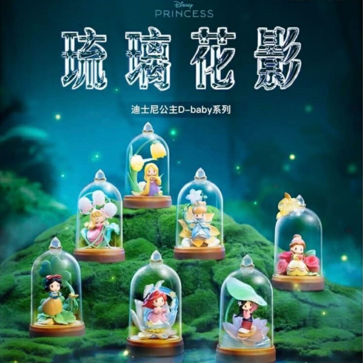 商品画像2