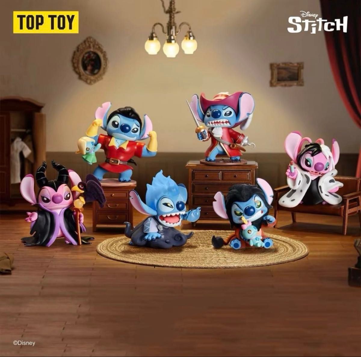 楽天市場】toptoyの通販