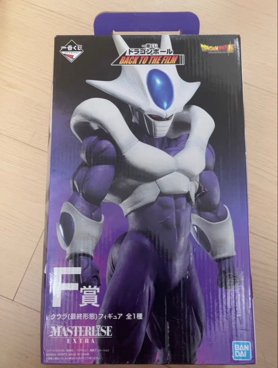 楽天市場】ドラゴンボール クウラ 最終形態の通販