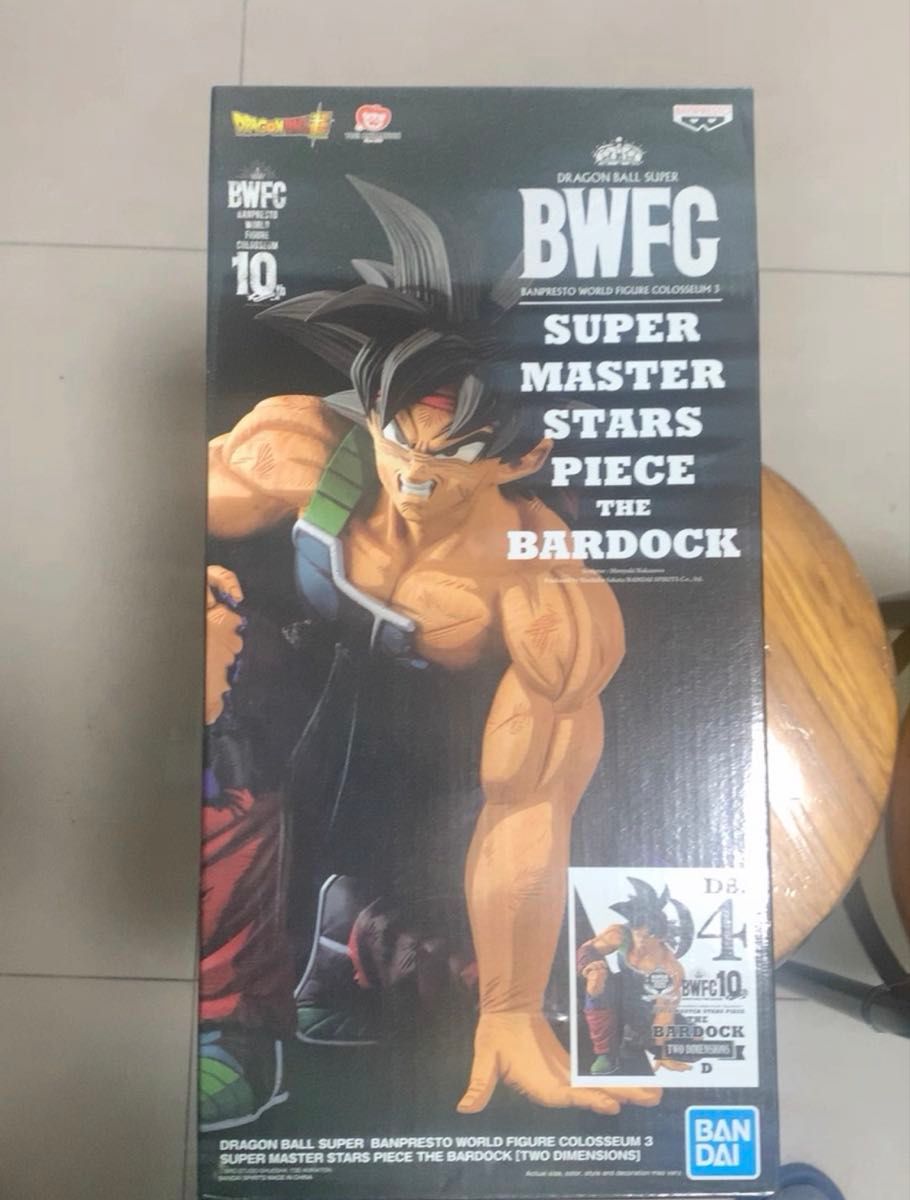 楽天市場】bwfcの通販
