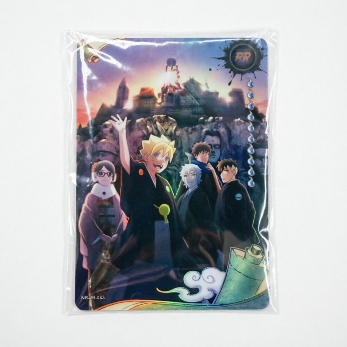 楽天市場】boruto サラダの通販