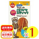 ご覧いただきまして、誠にありがとうございます。下記へ商品詳細や発送・梱包に関する注意事項を記載させていただきましたので、ご購入前にご一読をお願い致します。＜商品説明＞おいしいパパイヤを与えやすいスティックタイプにしました。しつけのご褒美としてお与えください。与え続けることで腸内の善玉菌を増やし、便臭が軽減されます。＜対象＞＜内容量＞90g＜原材料＞パパイヤ＜メーカー＞（株）マルカン〒532-0011大阪府大阪市淀川区西中島7-1-26 オリエンタル新大阪ビル12F＜商品コード＞4906456531906＜区分＞ペット用品＜広告文責＞株式会社流通物産（07084005330）※ 製品の仕様・画像・パッケージは、メーカー側から予告なく変更される場合があります。※製品の仕様に関するお問い合わせにつきましては、各メーカー様へご連絡をお願い致します。＜発送について＞平日12時までのご入金・ご注文確定で当日発送致します。※土日祝は店休日のため出荷は行いませんので、予めご了承下さい。＜配送方法について＞商品説明画像に【定形外郵便】に関するご注意事項・免責事項がある商品は【定形外郵便】で発送させていただきます。必ず下記注意事項をご一読いただき、ご理解いただいた上で、ご注文をお待ちしております。【定形外郵便】に関するご注意事項・免責事項・発送からお届けまで3日〜10日営業日前後かかります。・土日祝は初回配達をおこなっておりません。・紛失・破損・盗難・誤配・遅延等の保証が無い配送方法です・配達の日時指定不可となります。・簡易梱包で出荷となるため、箱潰れの可能性があります。・他商品と同時購入された場合、配送方法が変更となる場合がございます。・ポスト投函になりますが、ポストに入りきらない場合は、手渡しでのお届けとなります。・ご不在の場合は不在票が投函され、再配達のお手続きが必要になります。・配達保管期間は、初回配達から1週間になります・配達保管期間を過ぎ、当店へ返送された場合は、再配達を行わず返送手数料分を差し引いてご返金させていただきます。・不在票の投函の有無や配達に関しては最寄りの郵便局へお問い合わせください。・当店では上記配達に関する責任を免責とさせていただきます。＜梱包について＞商品名に（外箱・外袋は開封した状態でお届けします）の記載がある商品につきましては、メール便で発送するため「外箱を開封した状態」で発送させていただきますので、予めご了承ください。