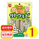 マルカン かじってサトウキビ 4本入 小動物用かじり木 フード おやつ ウサギ 補助食品 リス ハムスター チンチラ MR-807